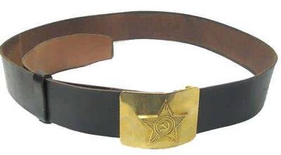 Black soviet soldiers leather belt