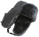 Army officer of the Russian Federation mouton ushanka hat. Current issue. 