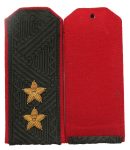 Russian Army Lieutenant General Shoulder Boards