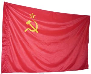 East German Soviet flag DDR, dated 1986.