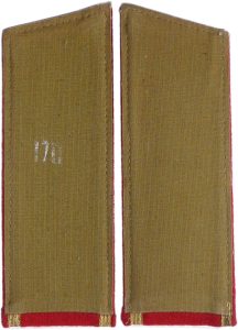 Soviet Guards of Honor shoulder boards