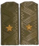 Russian army major general shoulder boards