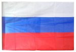 Flag of Russian Federation. Nylon. Current issue.