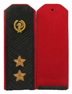 Russian Medical Service Lieutenant General shoulder boards