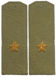 Russian Major general shoulder boards for summer field uniform.