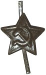 Soviet soldier hat insignia for field uniform