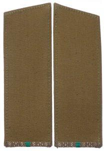 Border guard officer shoulder boards