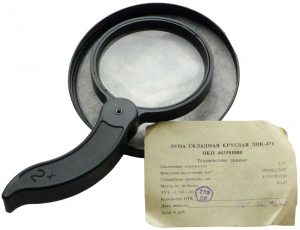 Folding magnifying glass LPK-471