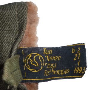 Authentic Soviet Army sniper sheepskin mittens. Lobster claw.