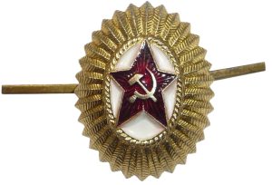 Soviet Army officer hat insignia