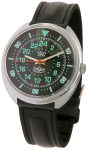 Russian Pilot wristwatch. Black dial.