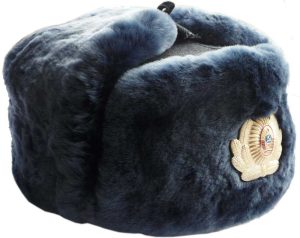 Russian police (militsia) MVD blue mouton ushanka hat