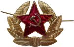 Soviet Army soldier hat insignia