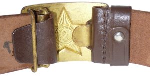 Russian Army Surplus Brown Leather Belt, Brass Buckle.