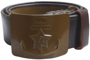 Soviet marines field belt