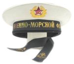 Soviet Naval Peakless Cap – Beskozirka – White