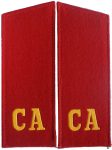 Soviet Motor Rifle forces shoulder boards.