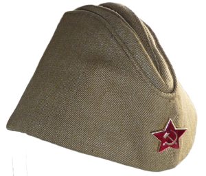 Pilotka: Russian Army Foldable Side Cap